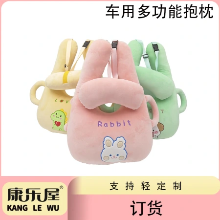 Kanglewu cartoon animal multi-functional throw pillows, car plush toys, custom-made crystal super soft PP cotton Kanglewu cartoon animal multi-functional throw pillows, car plush toys, custom-made crystal super soft PP cotton